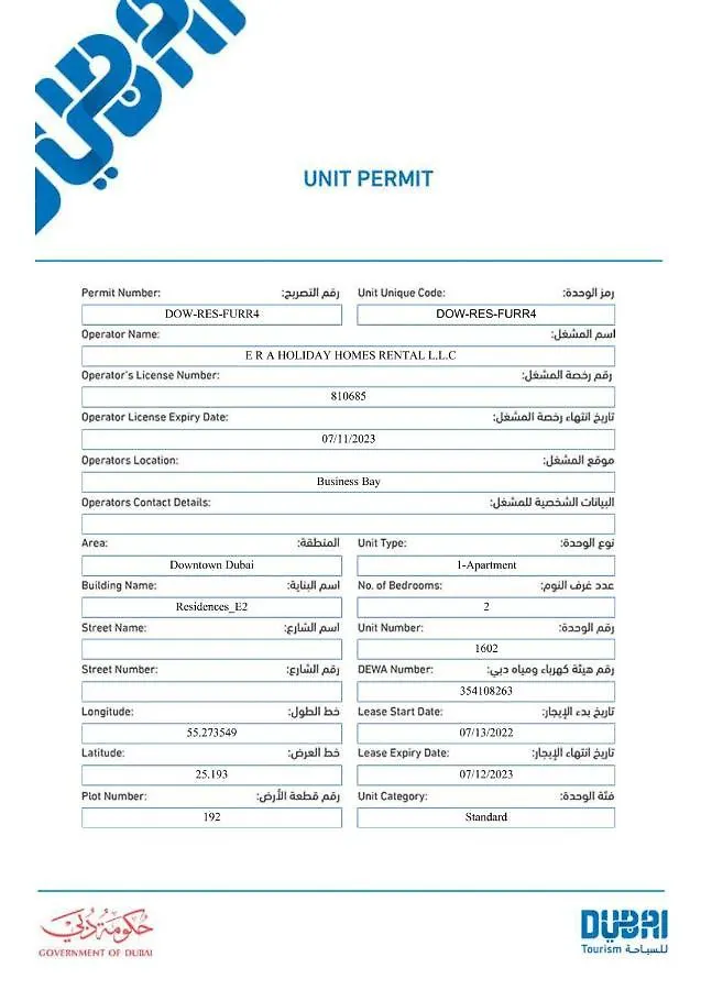 Elite Royal Apartment Dubai 0*,
